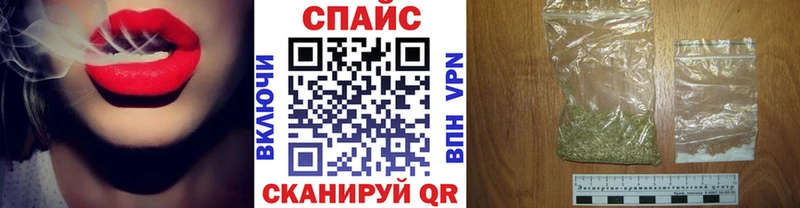 что такое   маркетплейс какой сайт  БУТИРАТ BDO 33%  Спасск-Рязанский 