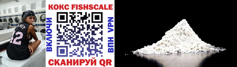 Cocaine 99%  блэк спрут вход  Спасск-Рязанский 