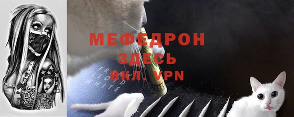 прущий лед Арсеньев
