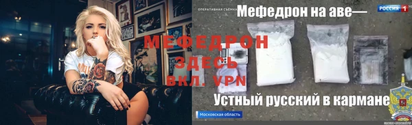 кокс Армянск