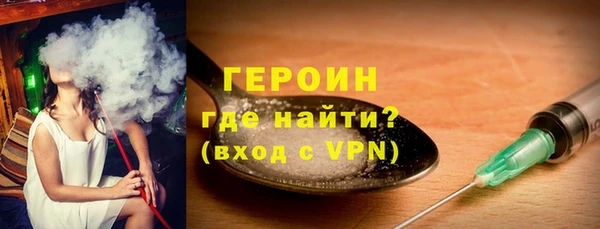 прущий лед Арсеньев