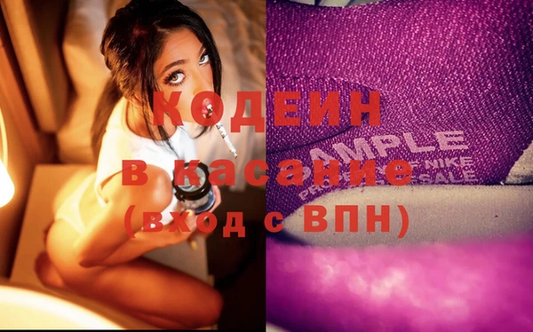 прущий лед Арсеньев