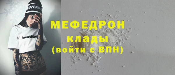 наркотики Баксан