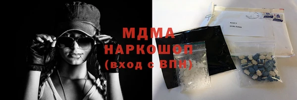 гашиш Алексеевка