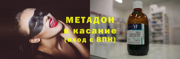 2c-b Богородицк
