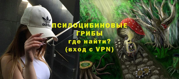 кокс Армянск