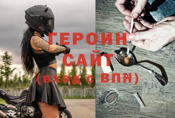 кокс Армянск