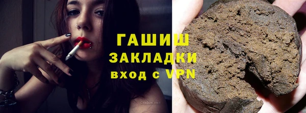 кокс Армянск
