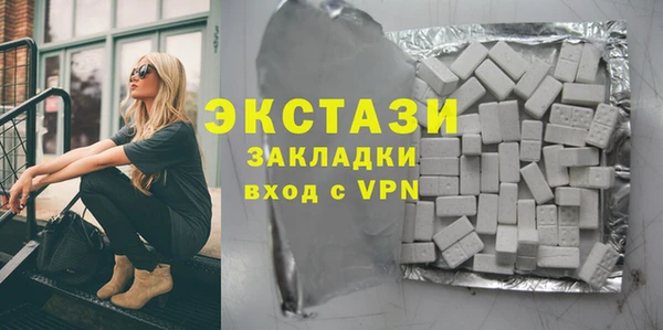 прущий лед Арсеньев