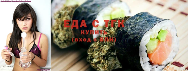 кокс Армянск