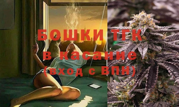 меф VHQ Балахна